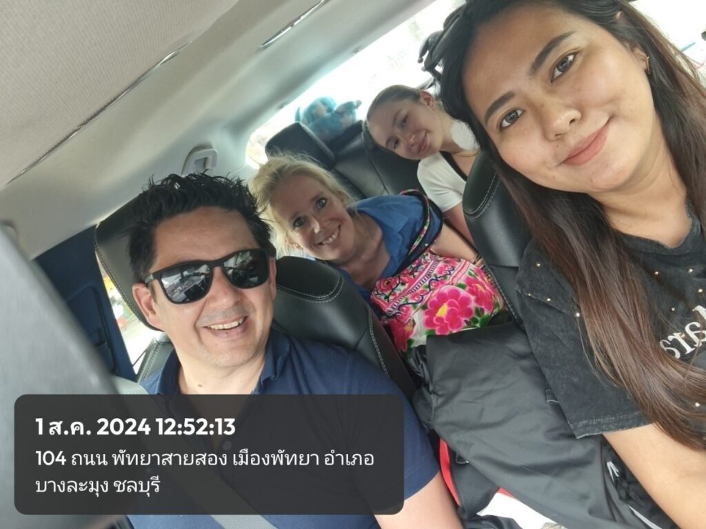 รถเหมาไปต่างจังหวัด 2024