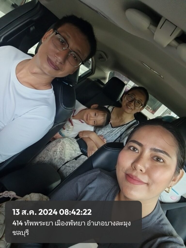รถเหมาไปต่างจังหวัดเป็นตัวเลือกที่ดี