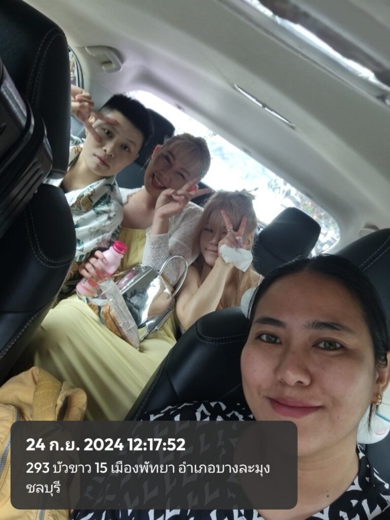 บริการเหมารถไปต่างจังหวัด สบาย 100%